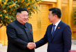 金正恩会见王毅，深化中朝友谊，共谋地区和平稳定