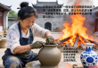 千年陶瓷传奇，景德镇泥火交融的艺术对话