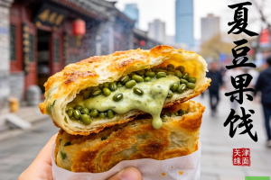 天津煎饼果子，市井烟火中的绿豆面传奇