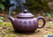 宜兴紫砂，茶香传承的匠心独运
