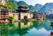 镇远古城，舞阳河畔千年倒影的时光画卷
