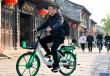 襄阳古城共享单车升级，电动助力款引领绿色出行新体验